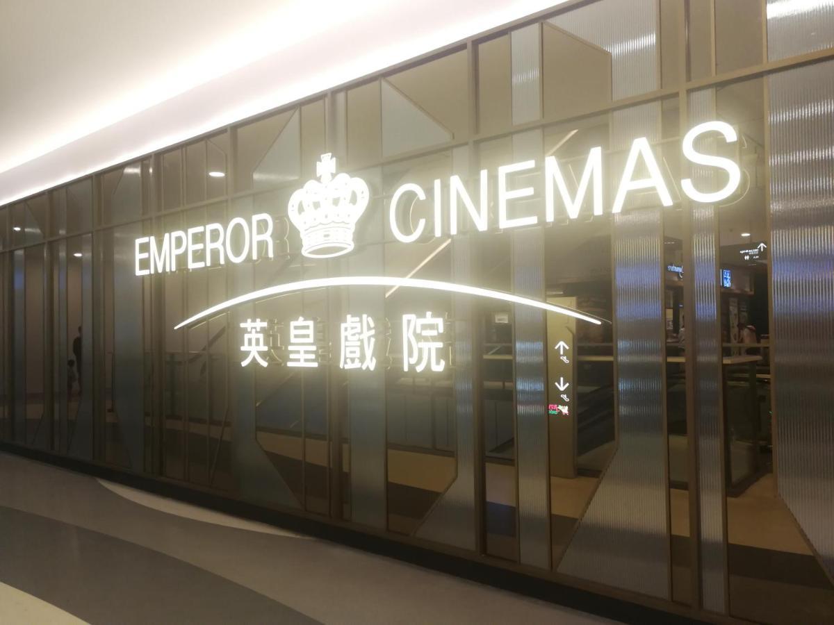 Jb City Ciq-R&F Shopping Mall Apartment جوهر بهرو المظهر الخارجي الصورة