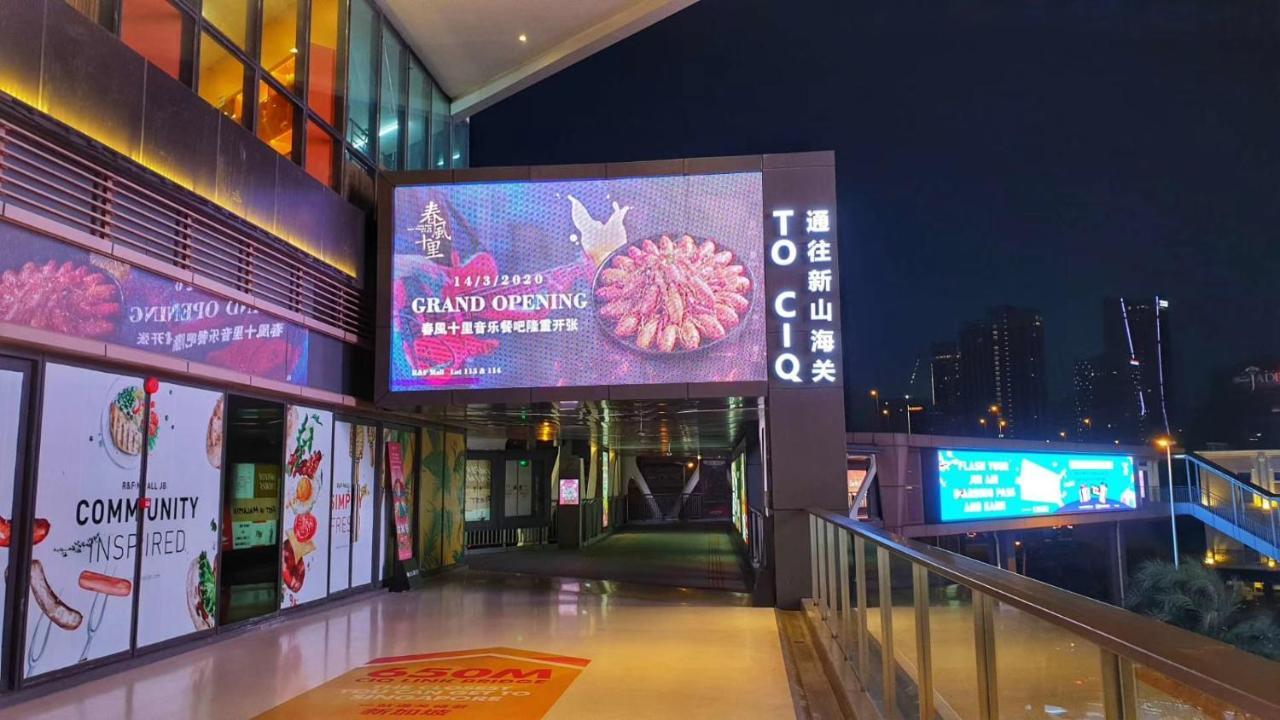 Jb City Ciq-R&F Shopping Mall Apartment جوهر بهرو المظهر الخارجي الصورة